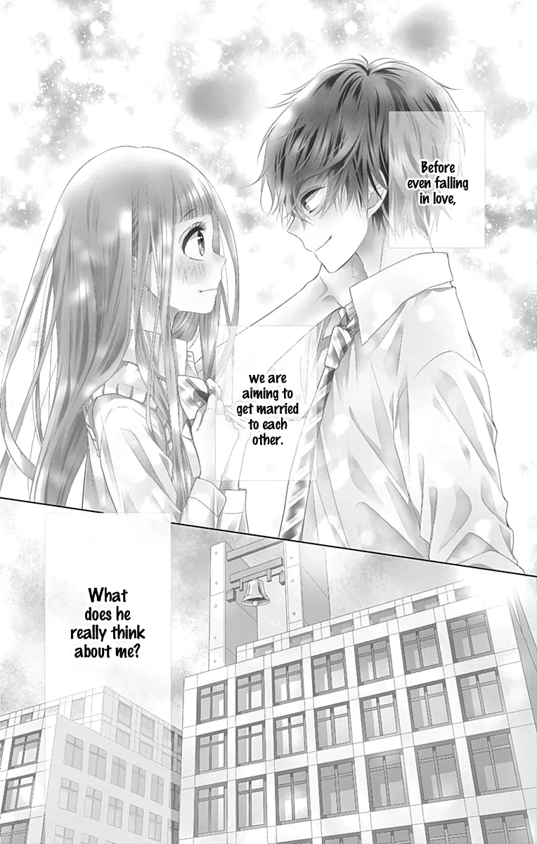 Ui x Kon - Chapter 5 - Page 5