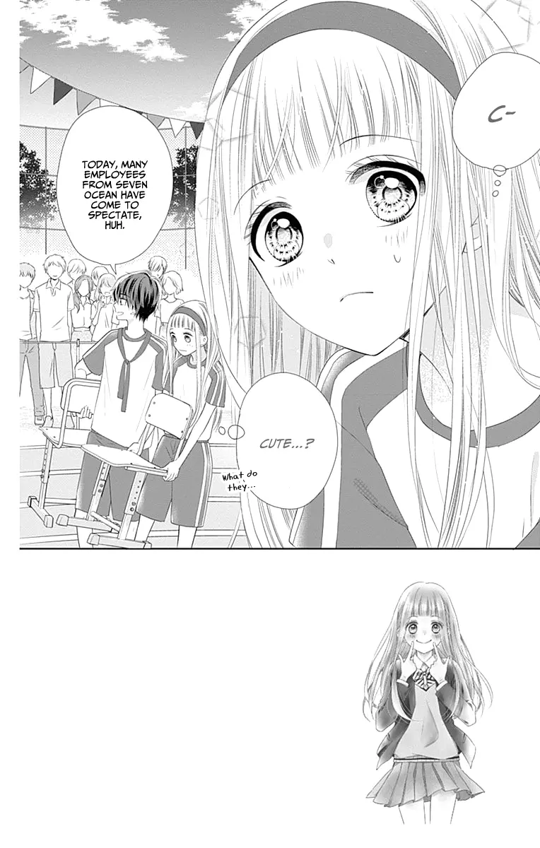 Ui x Kon - Chapter 5 - Page 9