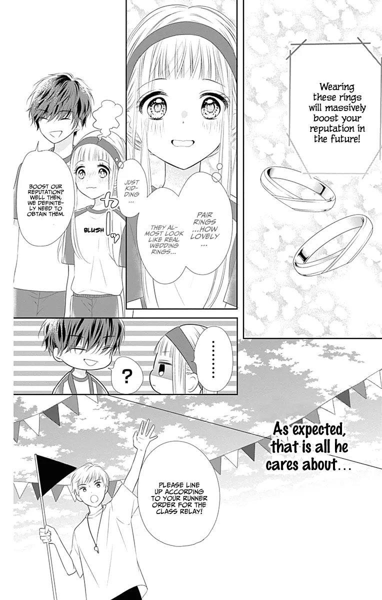 Ui x Kon - Chapter 5 - Page 15