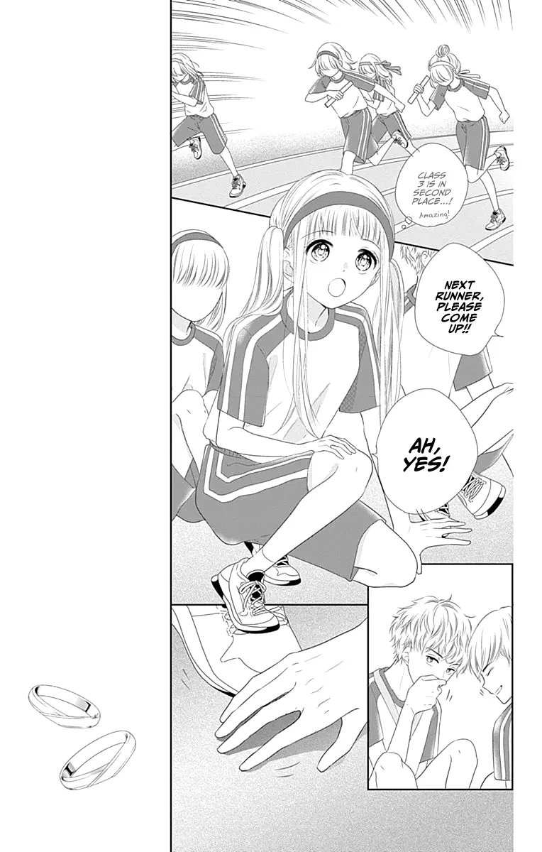 Ui x Kon - Chapter 5 - Page 16