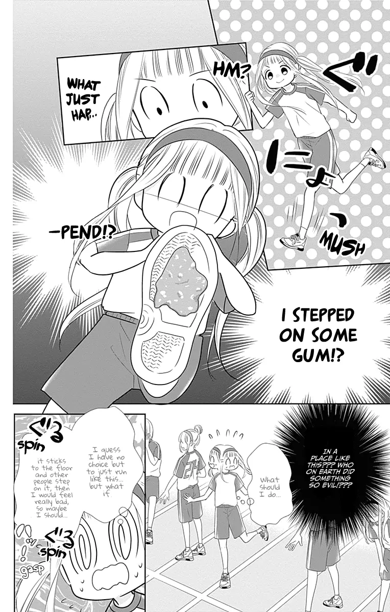 Ui x Kon - Chapter 5 - Page 17