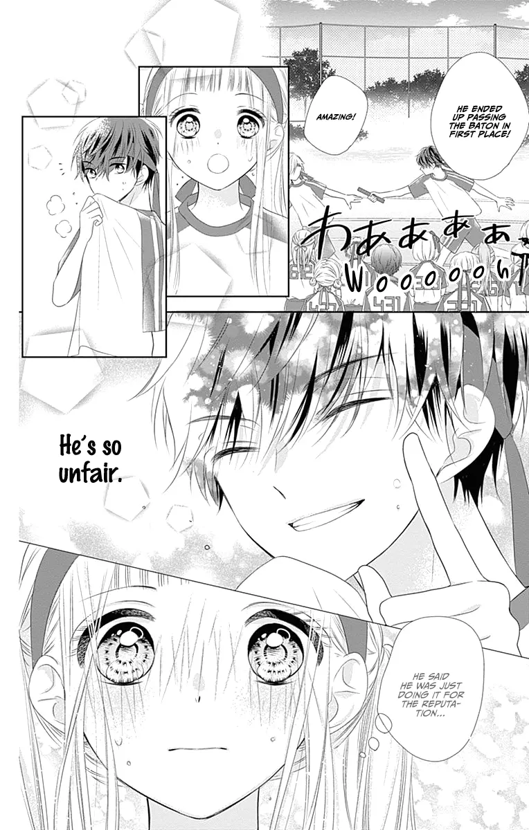 Ui x Kon - Chapter 5 - Page 21