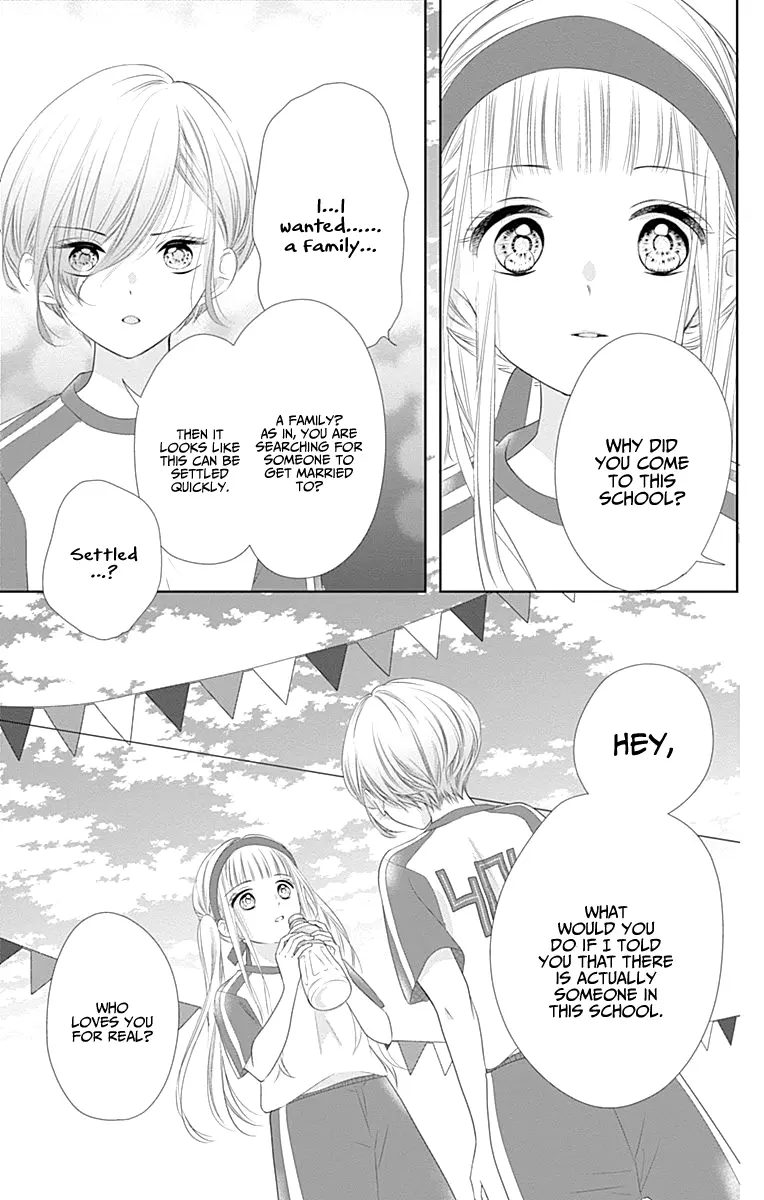 Ui x Kon - Chapter 5 - Page 24