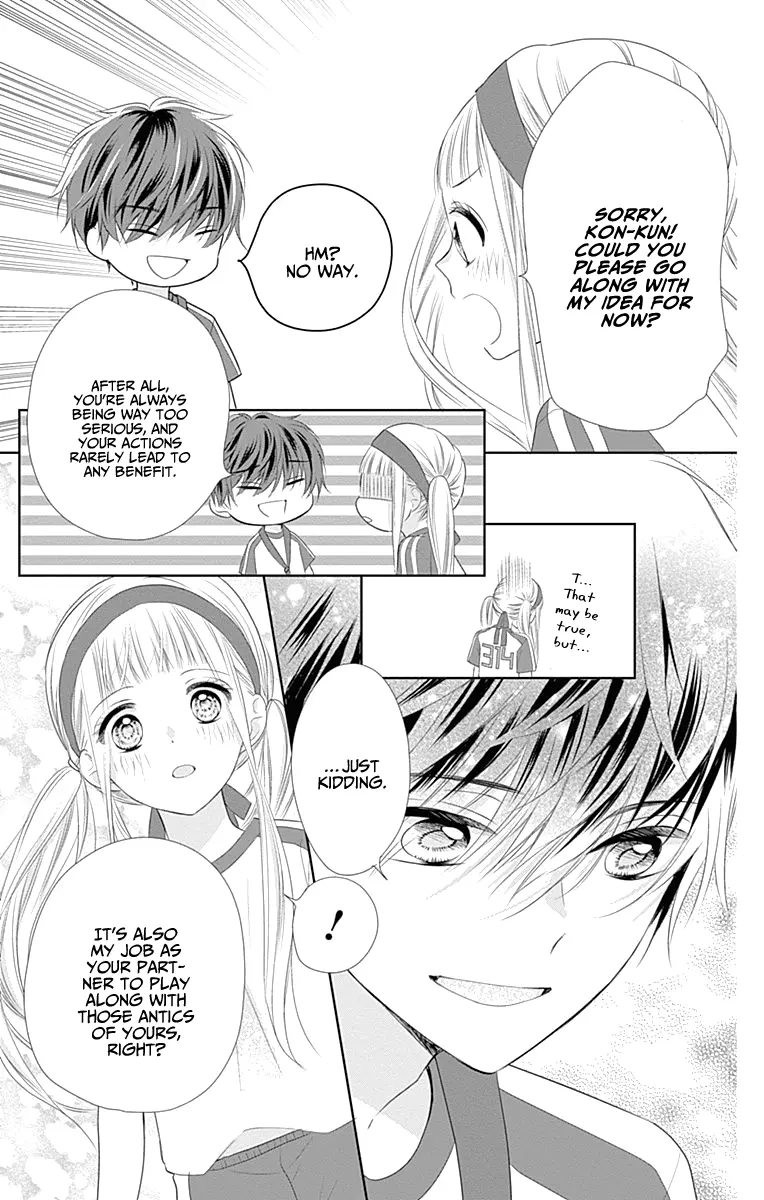Ui x Kon - Chapter 5 - Page 30