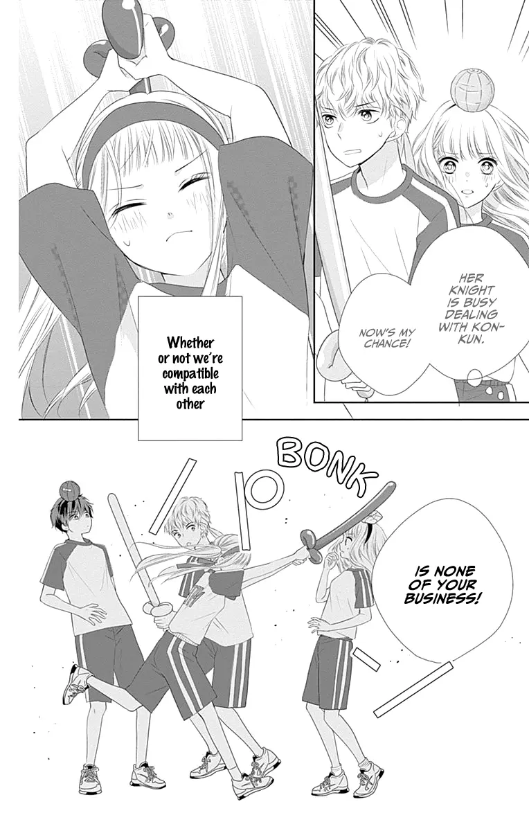 Ui x Kon - Chapter 5 - Page 35