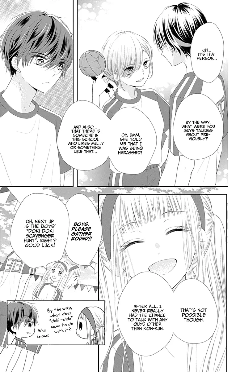 Ui x Kon - Chapter 5 - Page 40
