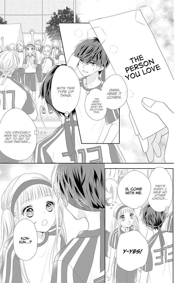 Ui x Kon - Chapter 5 - Page 44