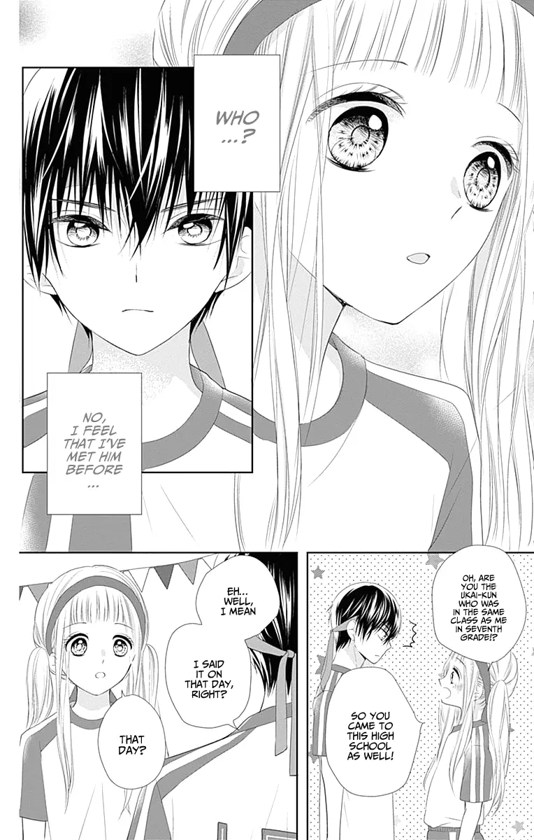 Ui x Kon - Chapter 6 - Page 4