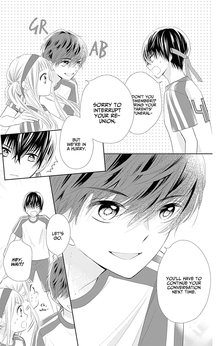 Ui x Kon - Chapter 6 - Page 5