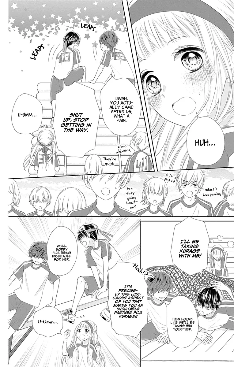 Ui x Kon - Chapter 6 - Page 8