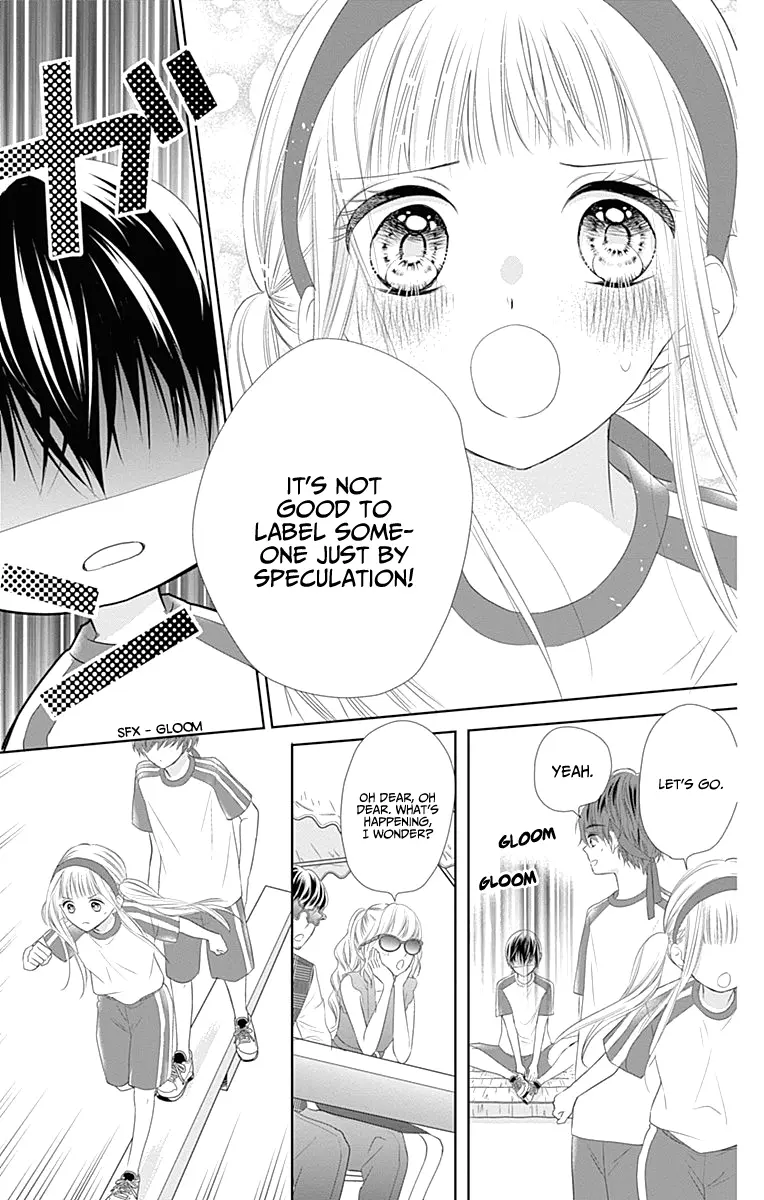 Ui x Kon - Chapter 6 - Page 11
