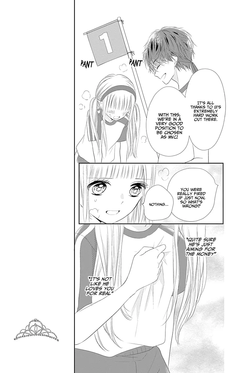 Ui x Kon - Chapter 6 - Page 13