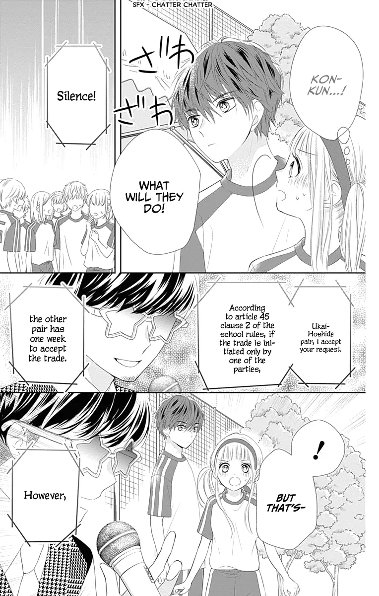 Ui x Kon - Chapter 6 - Page 21