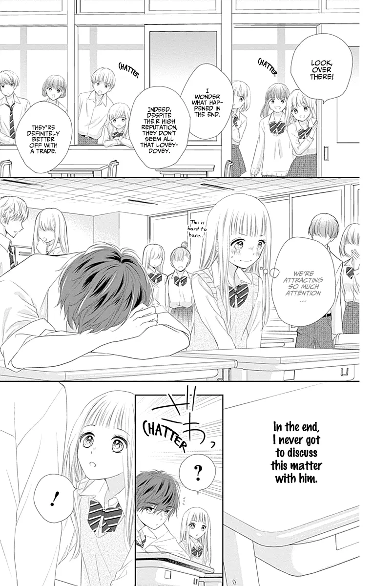 Ui x Kon - Chapter 6 - Page 27