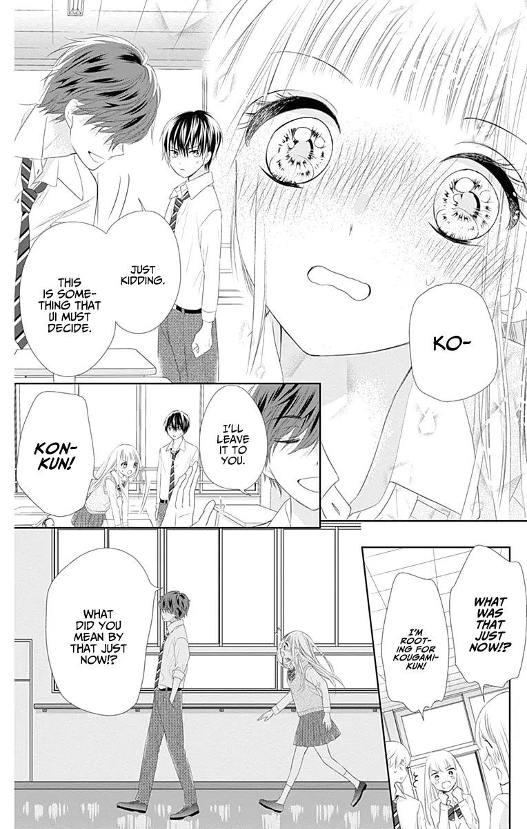 Ui x Kon - Chapter 6 - Page 36