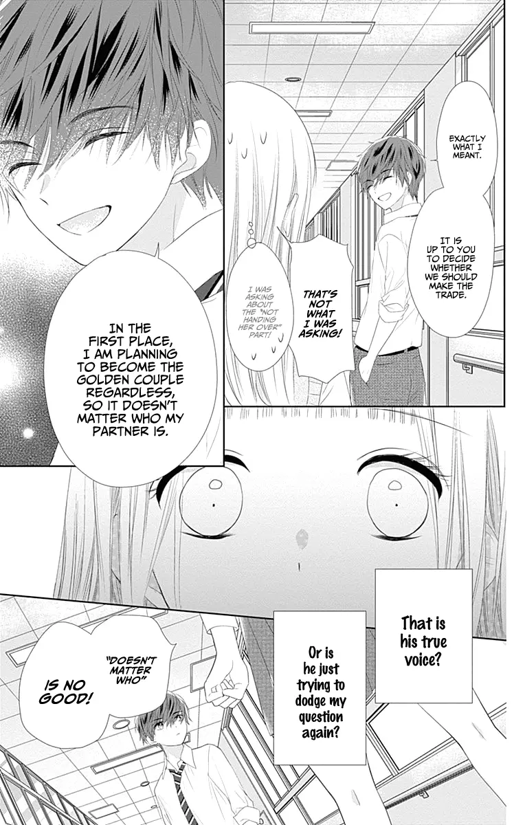 Ui x Kon - Chapter 6 - Page 37