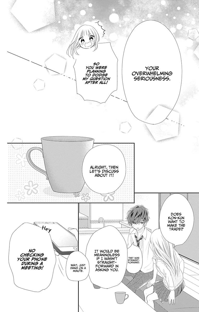 Ui x Kon - Chapter 6 - Page 40
