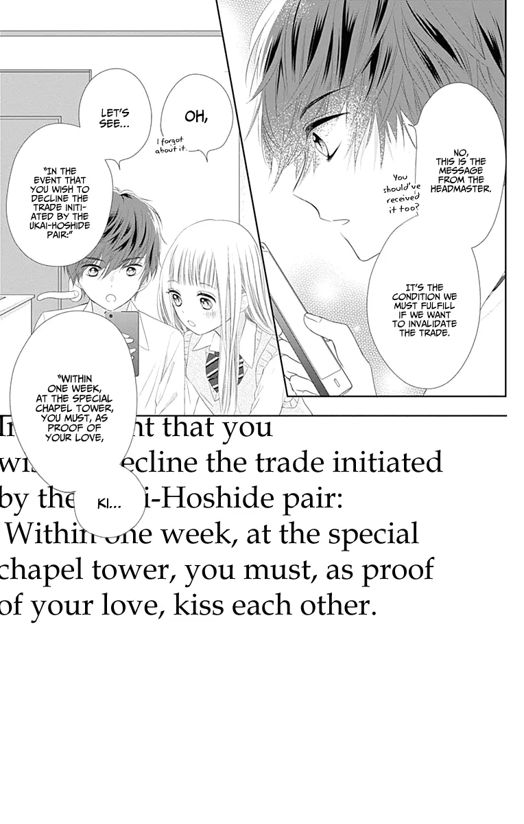 Ui x Kon - Chapter 6 - Page 41