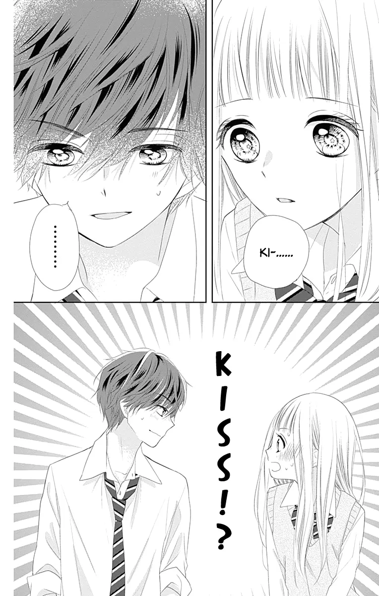 Ui x Kon - Chapter 6 - Page 42