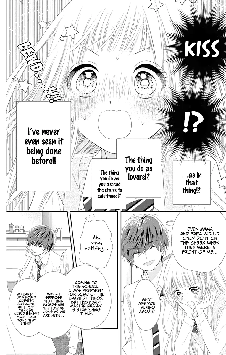 Ui x Kon - Chapter 7 - Page 4