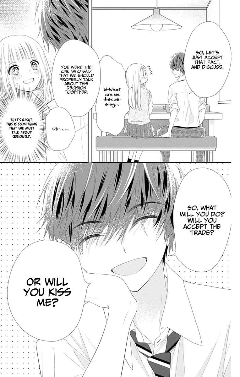 Ui x Kon - Chapter 7 - Page 5