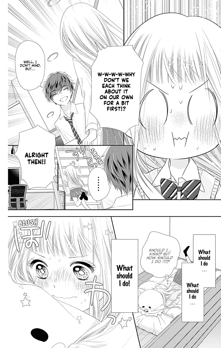 Ui x Kon - Chapter 7 - Page 6