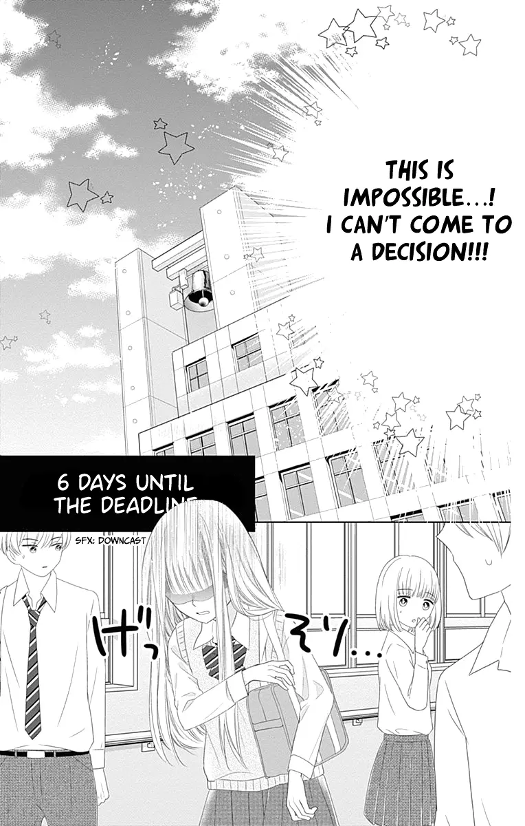 Ui x Kon - Chapter 7 - Page 7