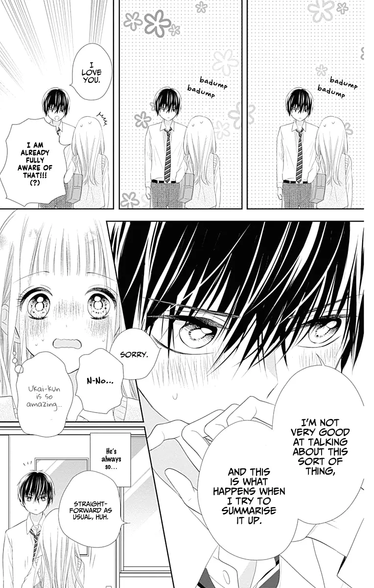 Ui x Kon - Chapter 7 - Page 9