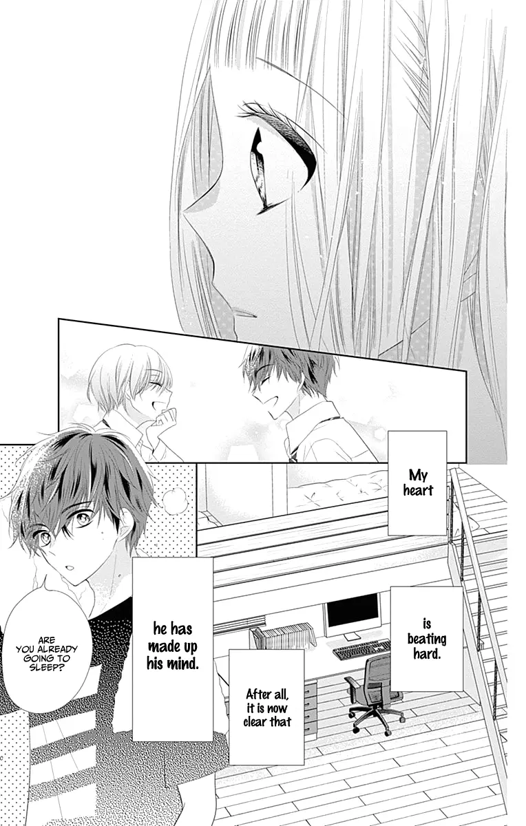 Ui x Kon - Chapter 7 - Page 21