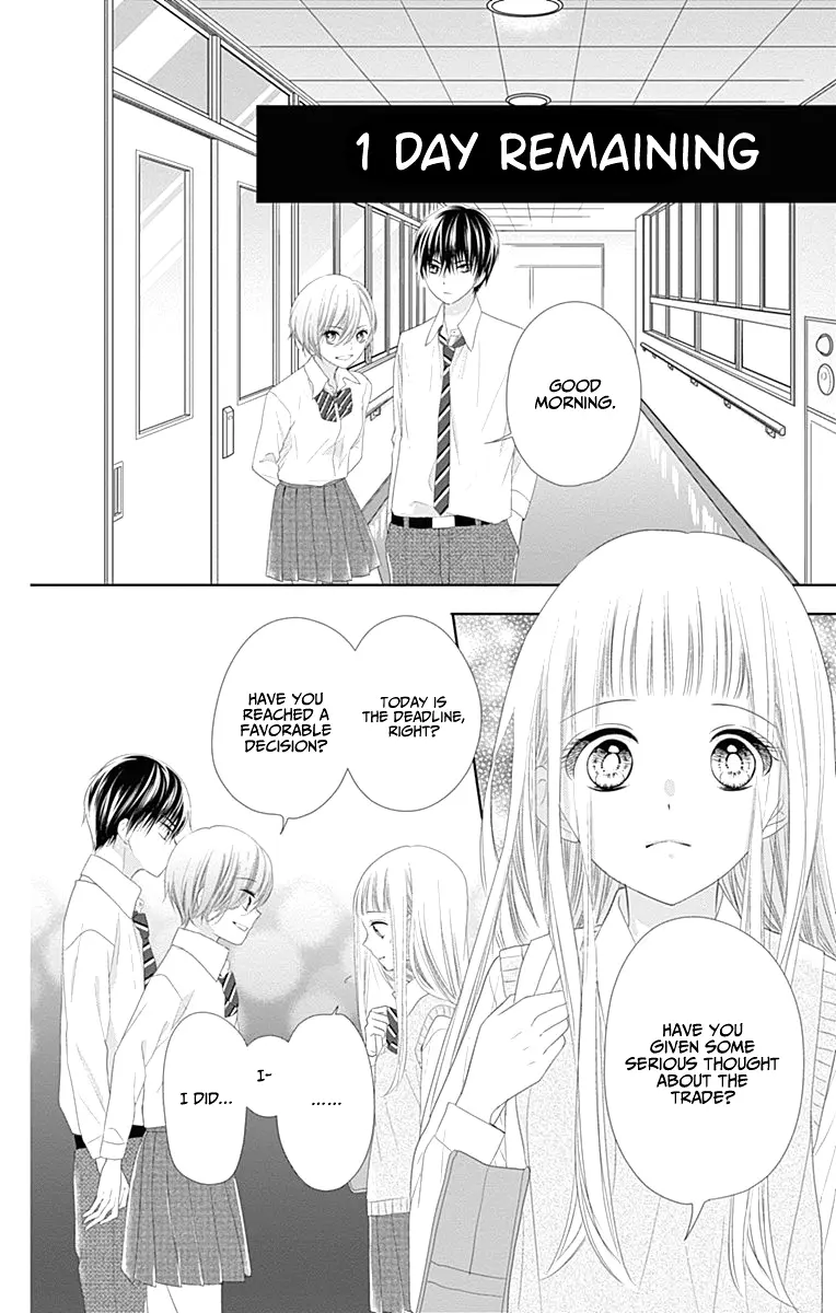 Ui x Kon - Chapter 7 - Page 24