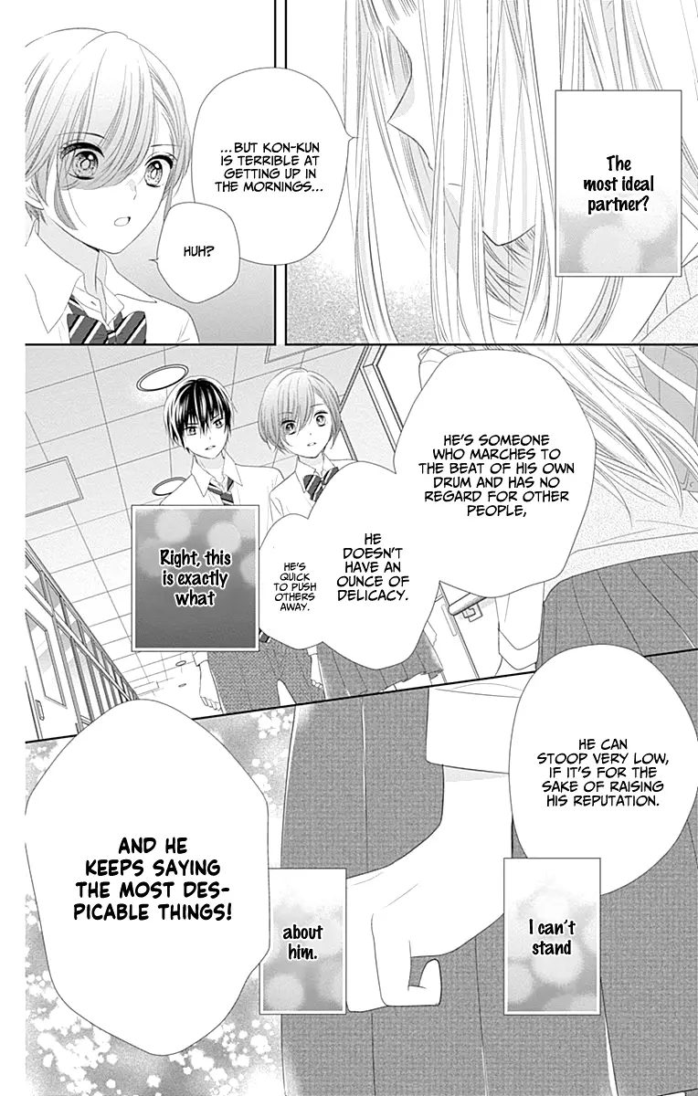 Ui x Kon - Chapter 7 - Page 26