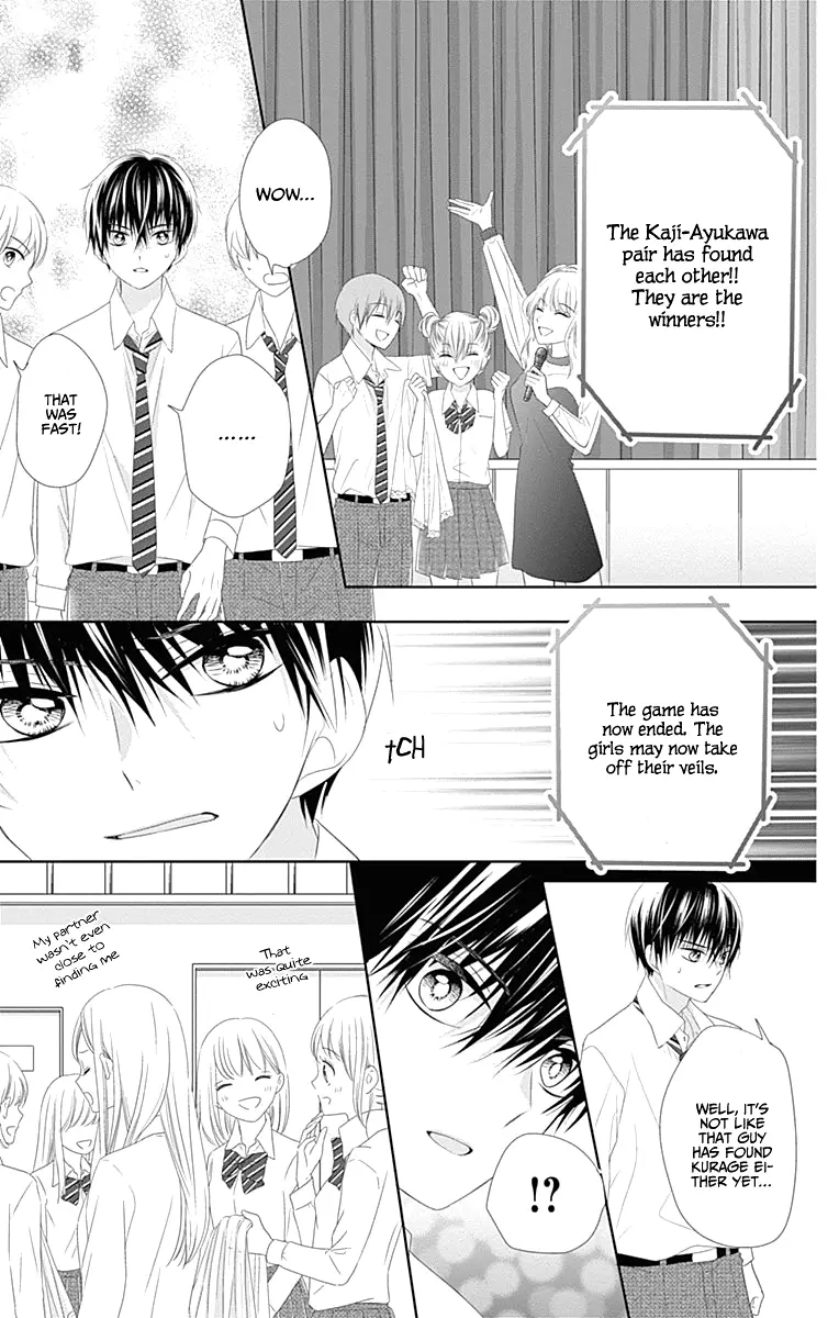 Ui x Kon - Chapter 7 - Page 37