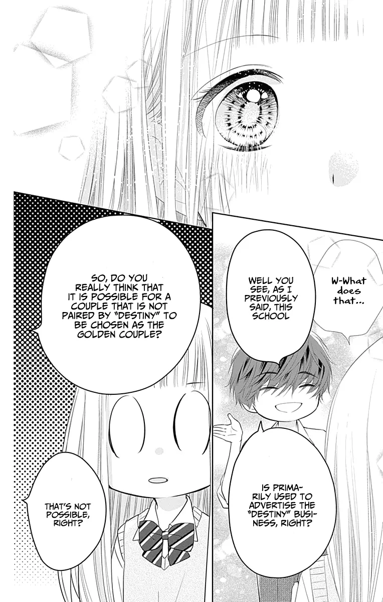 Ui x Kon - Chapter 7 - Page 46