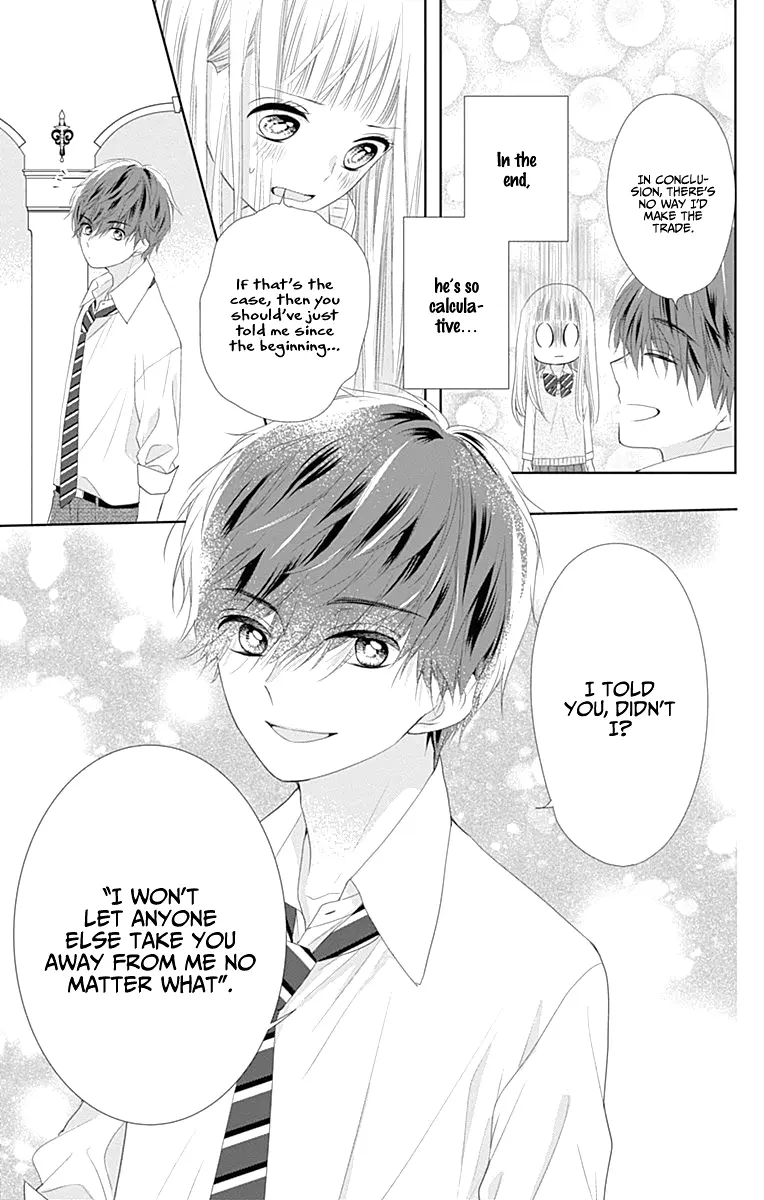 Ui x Kon - Chapter 7 - Page 47