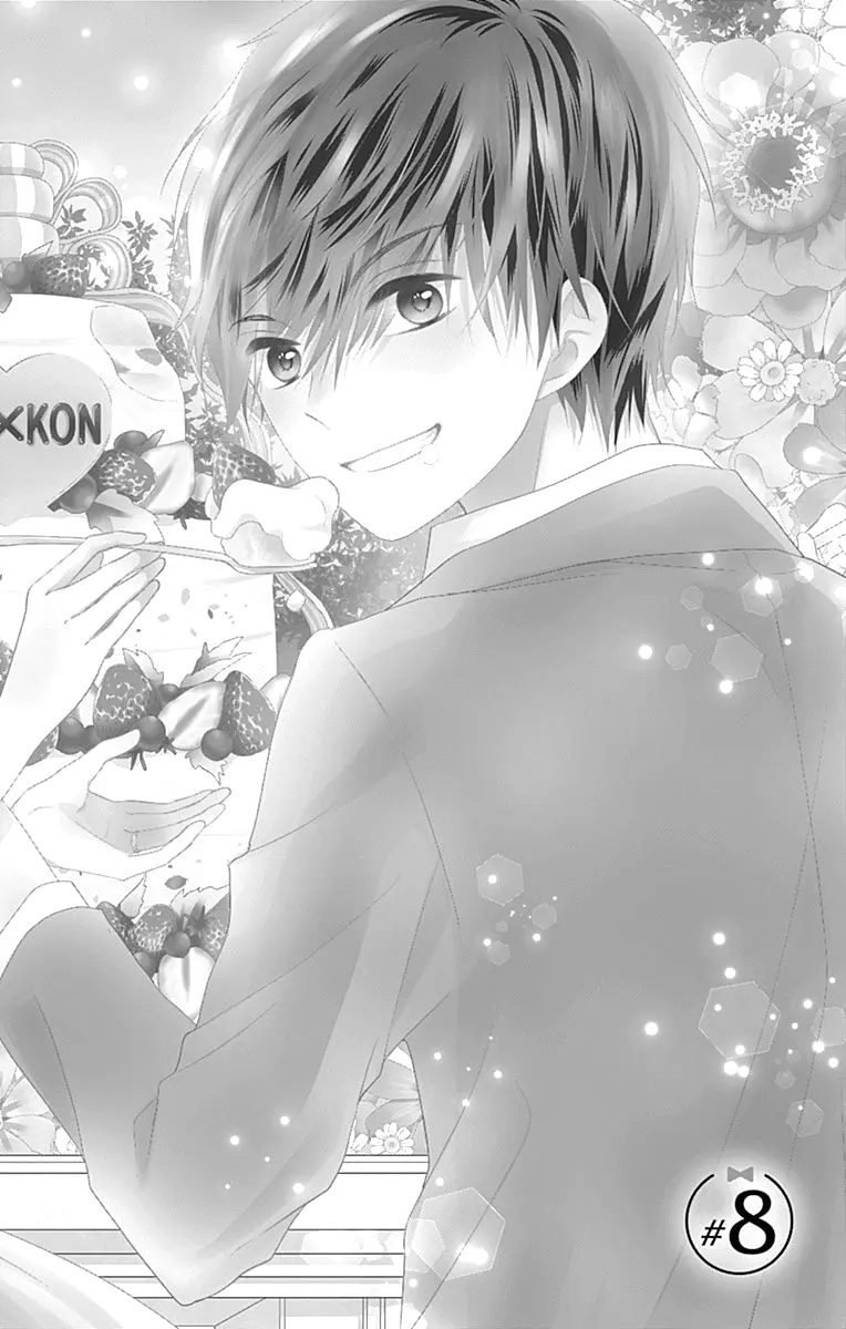 Ui x Kon - Chapter 8 - Page 2