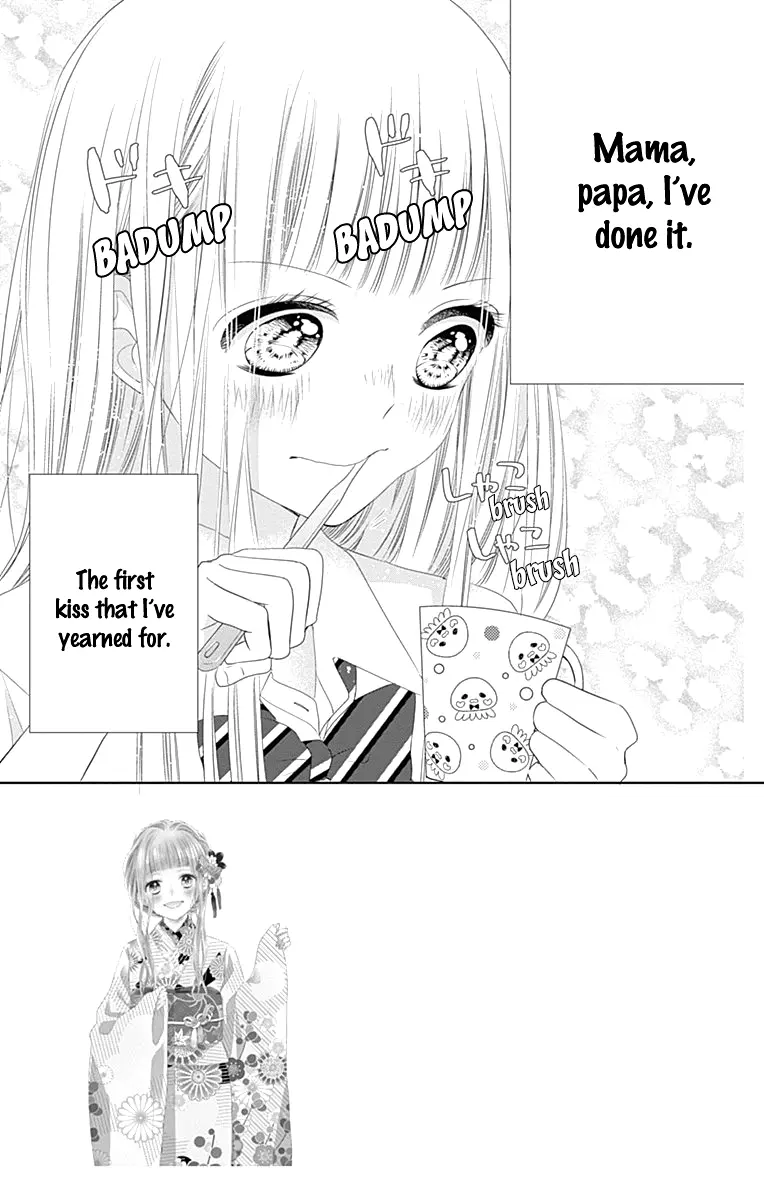 Ui x Kon - Chapter 8 - Page 5