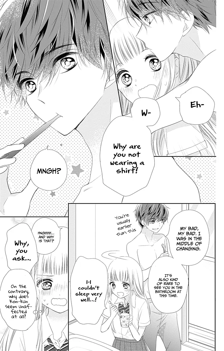 Ui x Kon - Chapter 8 - Page 7