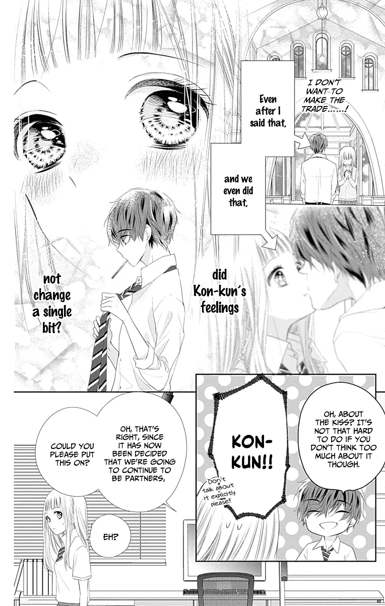 Ui x Kon - Chapter 8 - Page 8