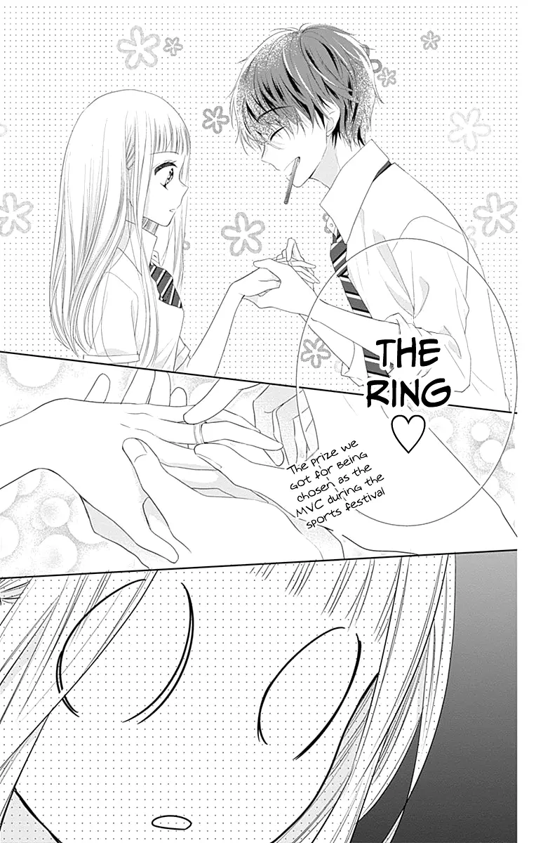 Ui x Kon - Chapter 8 - Page 9