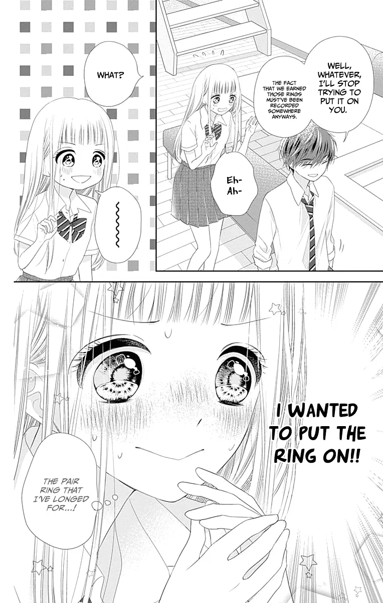 Ui x Kon - Chapter 8 - Page 12