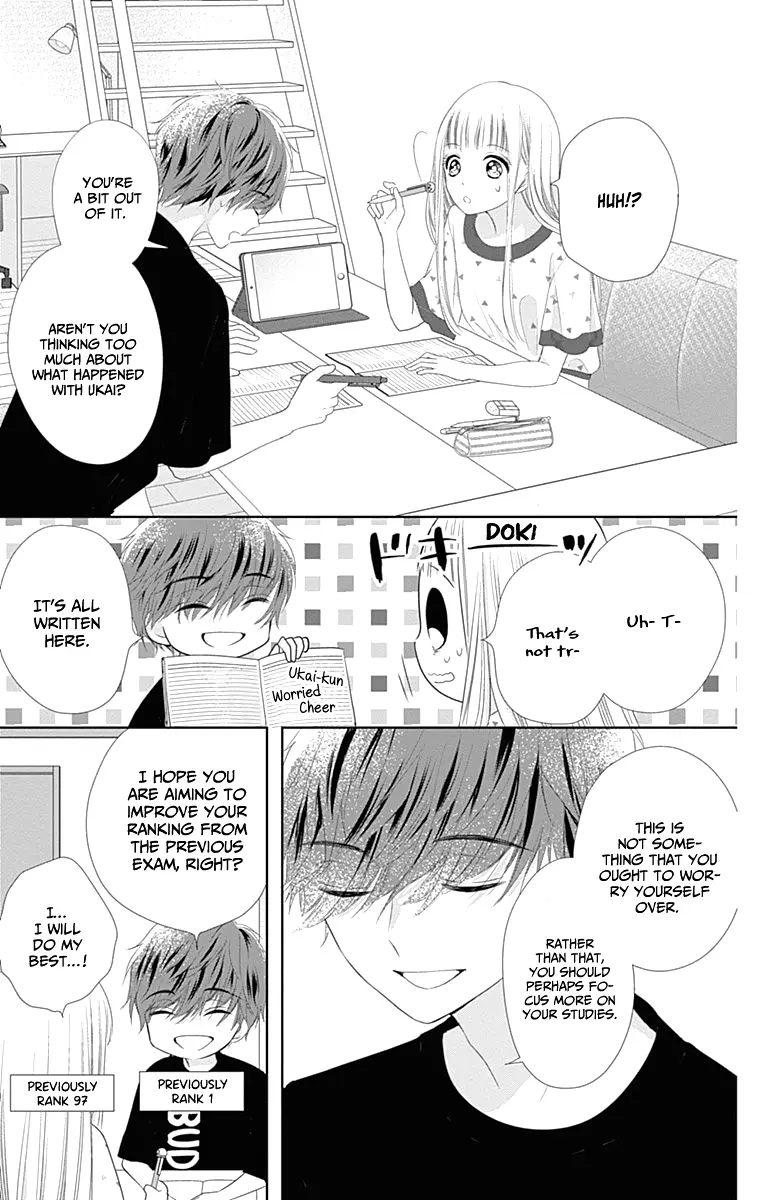 Ui x Kon - Chapter 8 - Page 19