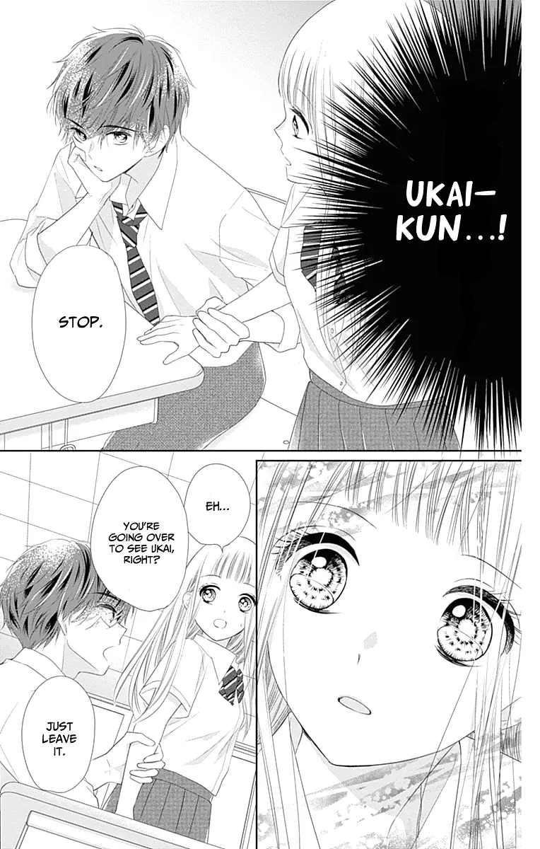 Ui x Kon - Chapter 8 - Page 23