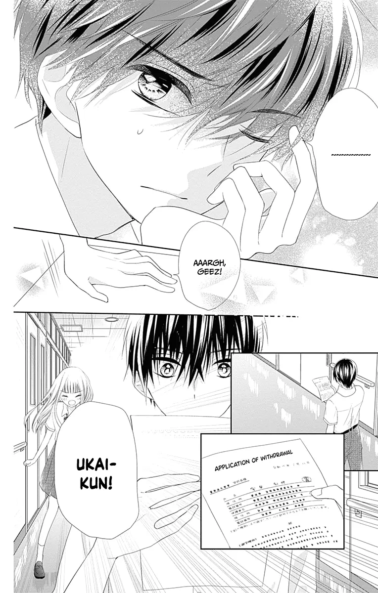Ui x Kon - Chapter 8 - Page 26