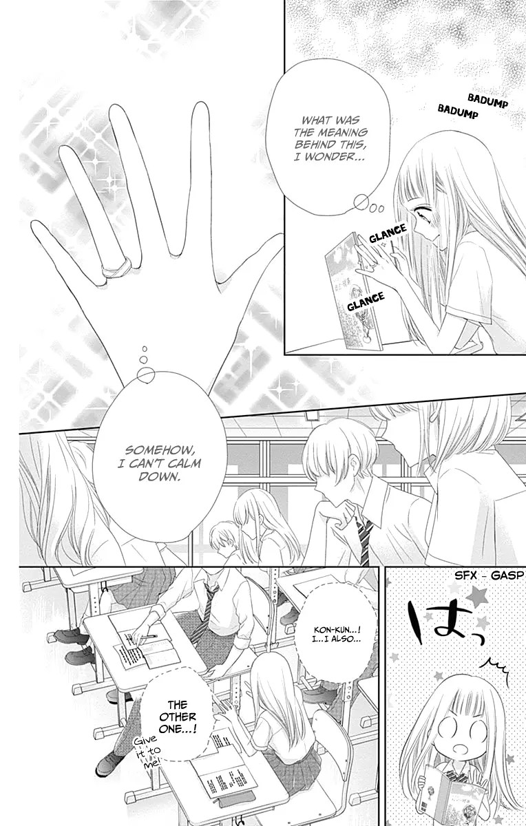 Ui x Kon - Chapter 8 - Page 42