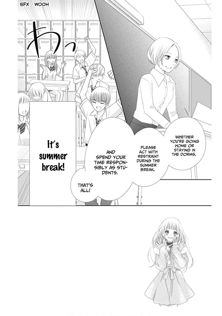 Ui x Kon - Chapter 9 - Page 5