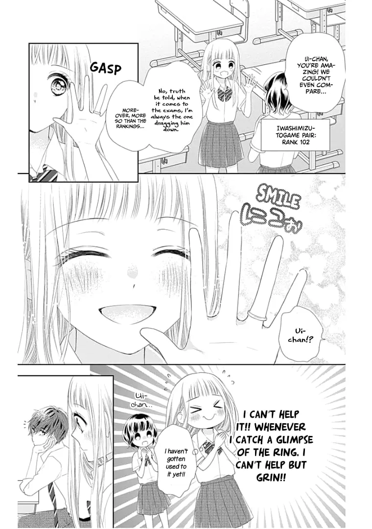 Ui x Kon - Chapter 9 - Page 8