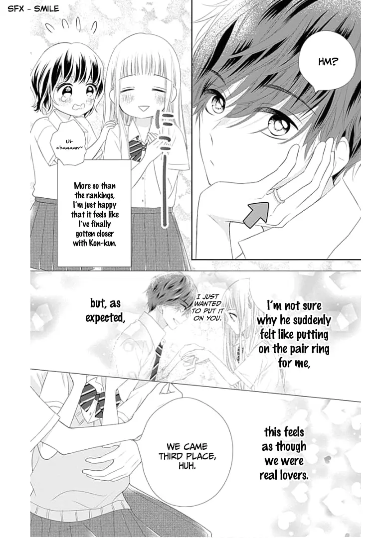 Ui x Kon - Chapter 9 - Page 9