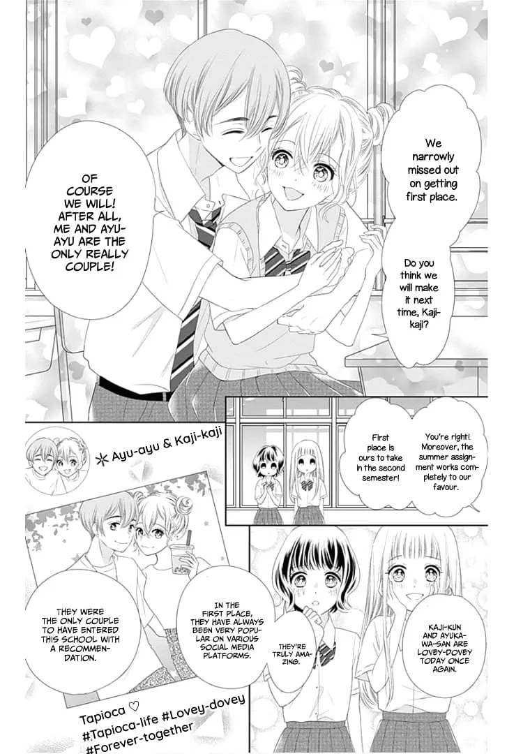 Ui x Kon - Chapter 9 - Page 10