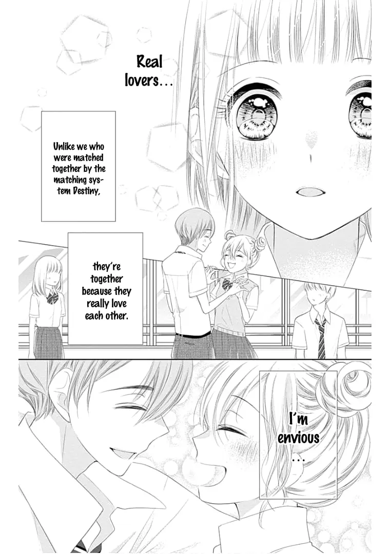 Ui x Kon - Chapter 9 - Page 11