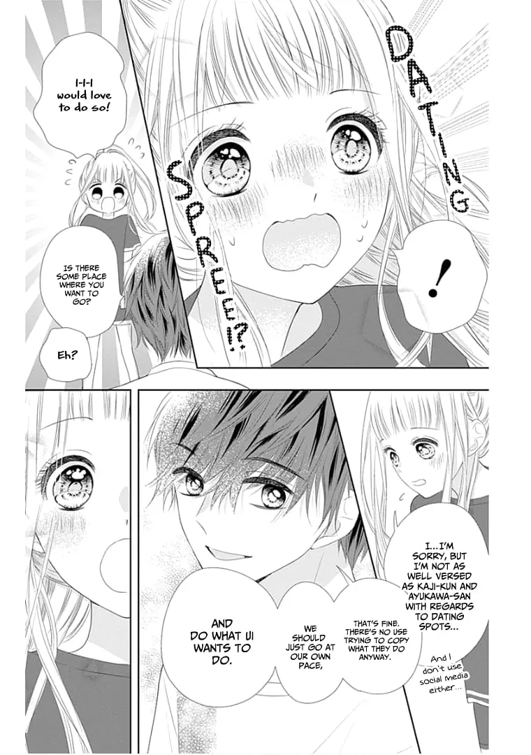 Ui x Kon - Chapter 9 - Page 14